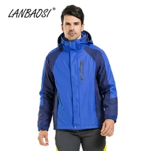LANBAOSI Спорт на открытом воздухе Мужская ветровка туристическая куртка 3в1 пальто с капюшоном Кемпинг Треккинг Водонепроницаемая термо флисовая подкладка
