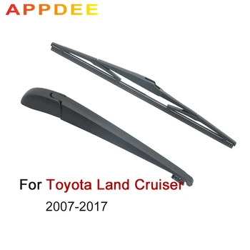 

APPDEE Wiper 12" Rear Wiper Blade & Arm Set Kit For Toyota Land Cruiser J200 2007 Onwards Windshield Windscreen Rear Window