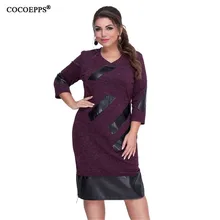 COCOEPPS размера плюс платье женская одежда 5XL 6XL офисное платье большого размера повседневные кожаные Лоскутные вечерние женские платья большого размера