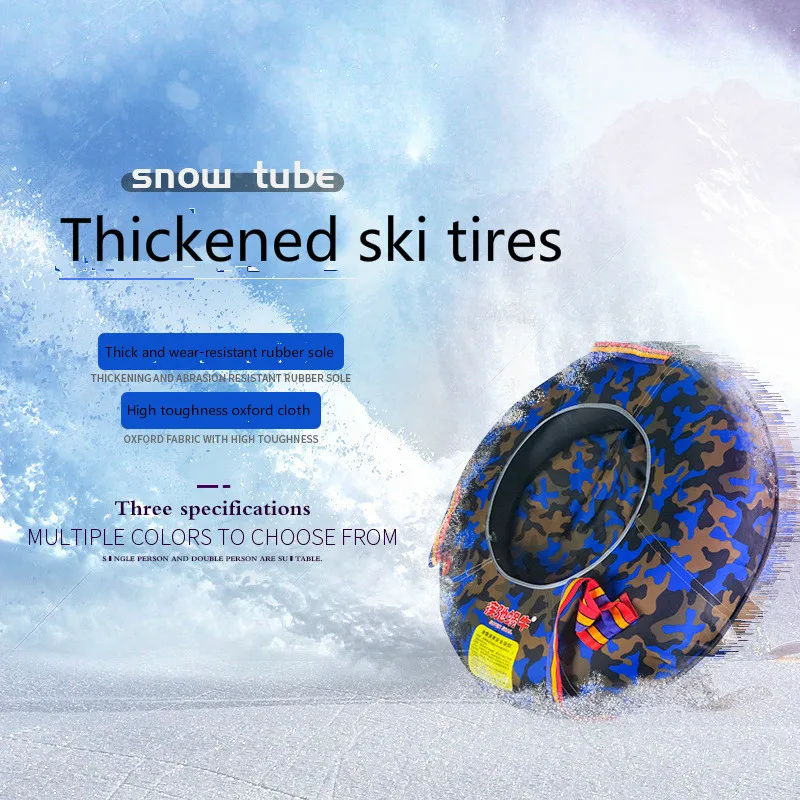 

winter sled snowmobile Heavy Duty Snow Sled Tubes Outdoor sports Skis inflatable skiing board Double design