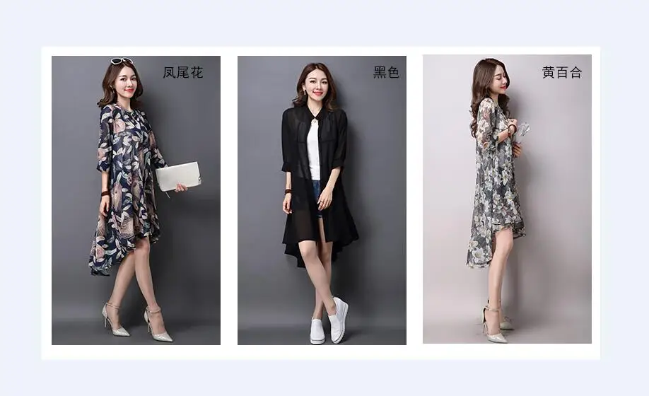 QQ20180605115729