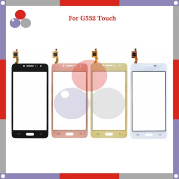 

50Pcs/lot High Quality For Samsung J2 Prime Duos SM-G532 G532 Touch Screen Panel Sensor Digitizer Outer Glass Lens