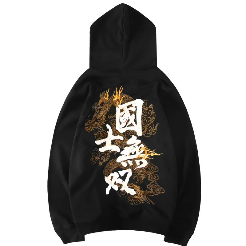 

2019 SS Chinese Style Embroidery Dragon Hoodies 100% Cotton M-4XL Couples Loose Embroidery Pocket Long Sleeve Sportswear Hoody