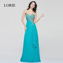 Sparkly Sweetheart Prom Kleider 2017 Abendkleider Kristalle Perlen Formelle Abendkleider Lange Türkis Party Kleider Bodenlangen