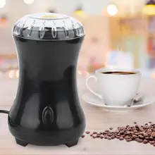 601 Полуавтоматическая электрическая кофейная мельница для приправ, лезвия из нержавеющей стали, дробилка для бобов орехи с травами, кухонные инструменты для кафе