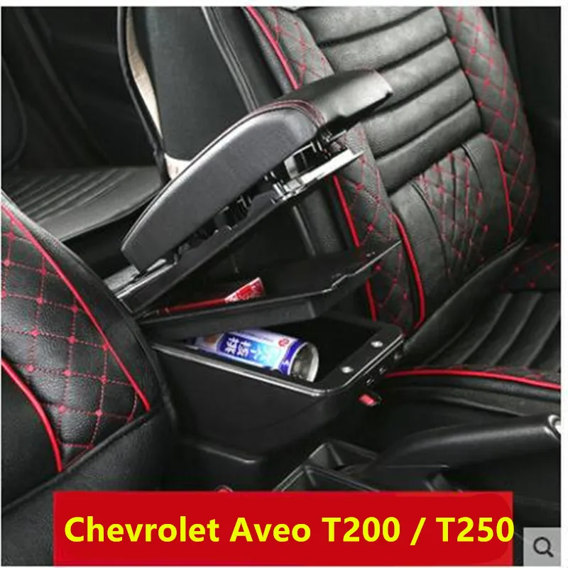 Для Chevrolet Aveo T200 T250 T255 подлокотник коробка вращающийся Топ Кожа Центральная консоль коробка для хранения подлокотник