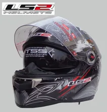 Free shipping genuine LS2 FF396-10 dual lens glass strip balloon racing motorcycle helmet full helmet / Gray Wolf Totem