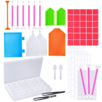 

66Pcs/Set 5D Diamond Painting Tool for beginners DIY Art Craft Drill Pen Set Tweezers Diamond Storage Box Bags