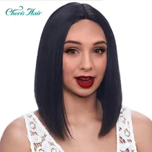 Химическое Искусственные парики короткий бобо волос для Для женщин волос Стиль низкотемпературное волокно средняя Размеры Кепки короткие прямые парики с челкой