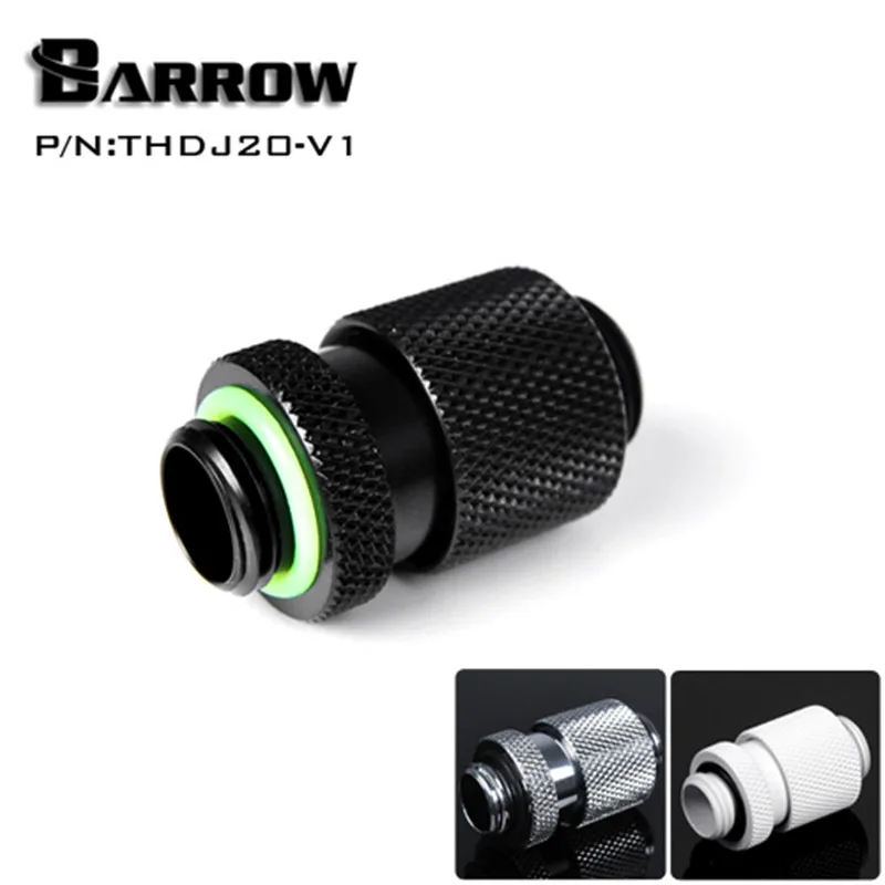 

Barrow White Black Silver G1/4" Male to Male Rotary Connectors / Extender (20-25mm) for PC water cooling system THDJ20-V1