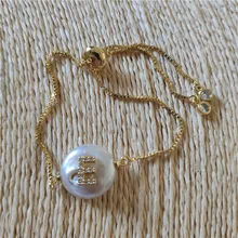 Маленькая Начальная 26 букв алфавита имя Шарм большая пресноводная жемчужина шарик изысканные звенья браслет для женщин персонализировать свадьбу День рождения