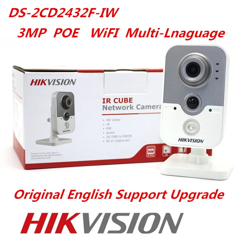 Hikvision Original English Version DS 2CD2432F IW IP Camera Built in microphone 3MP POE