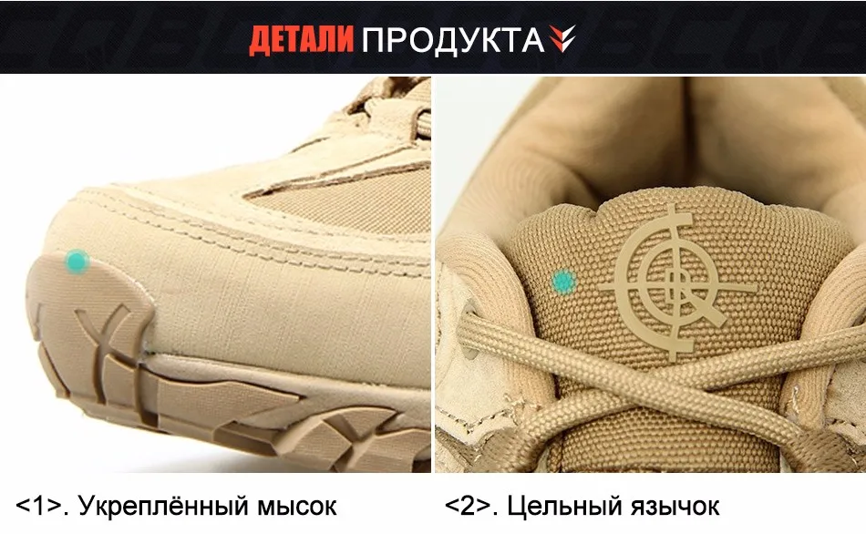 shoes_04