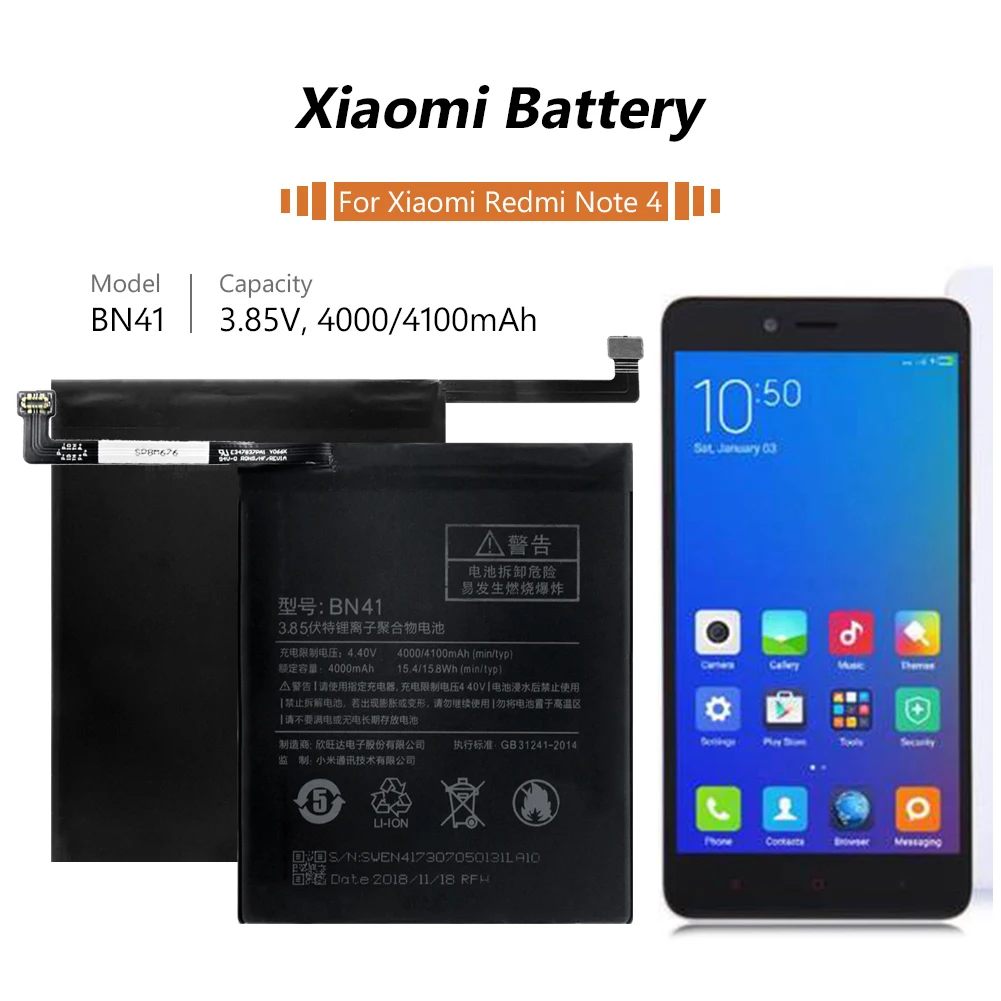 Аккумуляторная батарея BN41 BN-41 BN 41 4100MAH Стандартная батарея Замена для Xiaomi Redmi Note 4 сотового телефона