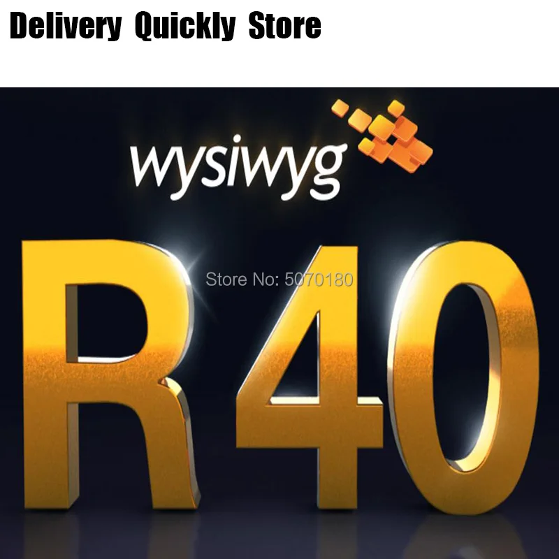 Быстрая доставка WYSIWYG выполнить R40 ключ сценическое освещение моделирование
