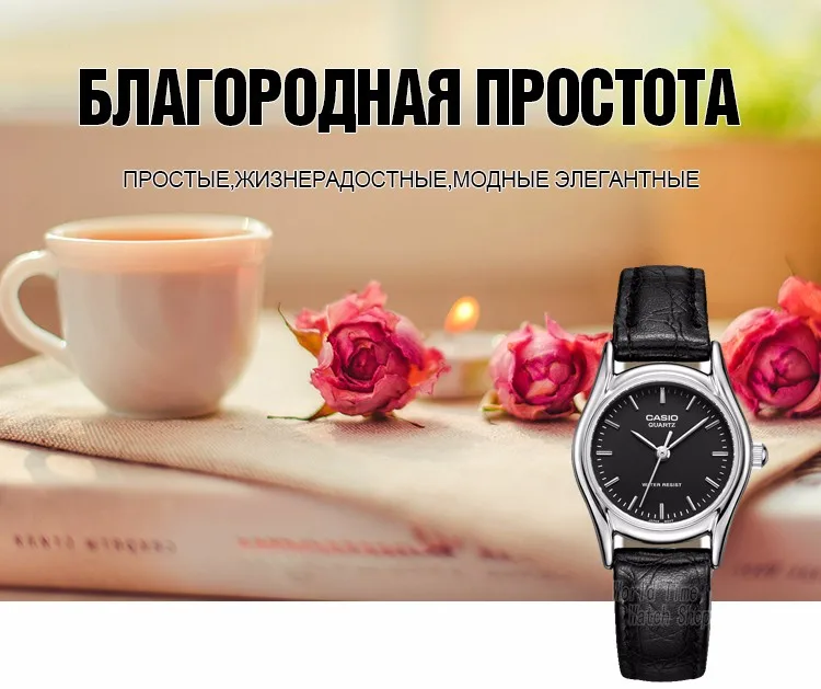 Casio часы женские часы лучший бренд класса люкс Водонепроницаемый Кварцевые часы женские дамы Подарки кожаный ремешок для часов Часы Спортивные часы relogio feminino reloj mujer montre homme bayan kol saati zegarek