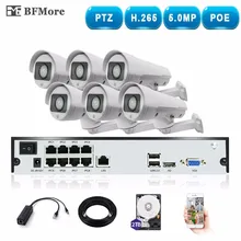 Bfmore H.265 PTZ 4.0MP POE 6CH NVR комплект видеонаблюдения Системы IP Камера 5-50 мм 10X IP66 Открытый Всепогодный видеонаблюдения