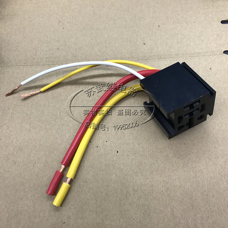 Реле 12В 24В 4PIN JD2912 70A 80A4PIN|Реле| |