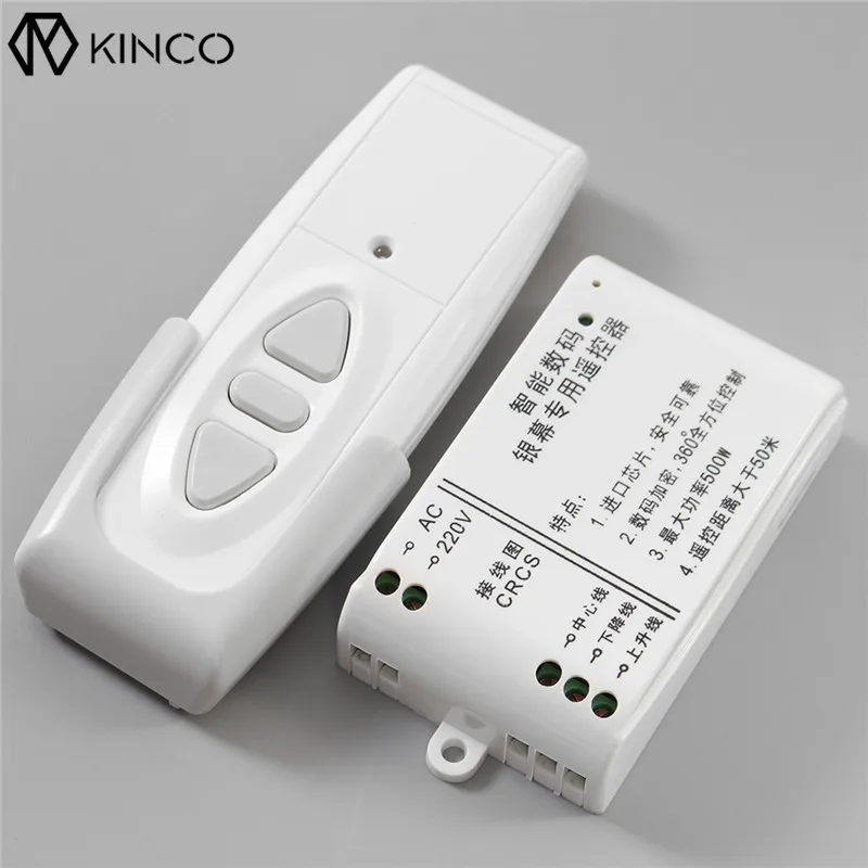 KINCO DC 24 V العارض شاشة جهاز ريموت كنترول لا سلكي يعمل بالتردد الراديوي التبديل مع الجبهة تحكم مشاريع اكسسوارات مربع ل 220 V/110 V