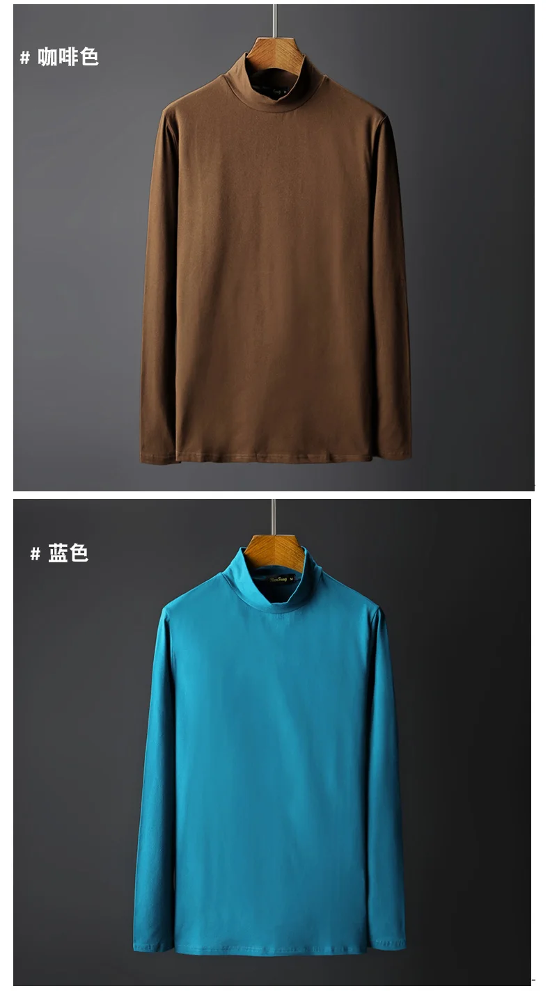 2018 New Arrival Spring Fall long sleeve t shirt men Turtleneck causal fashion young 100% cotton T Shirts Tops Tees Plus Size (17)