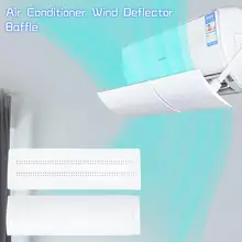 Кондиционер выдвижной ветровой щит против прямого выдувания перегородки холодного воздуха Ветер Дефлектор для дома