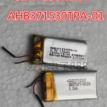 3.7 В 130 мАч литий-полимерный аккумулятор ahb371530tpa-01 Logitech Беспроводная гарнитура аккумулятор Перезаряжаемые литий-ионный аккумулятор