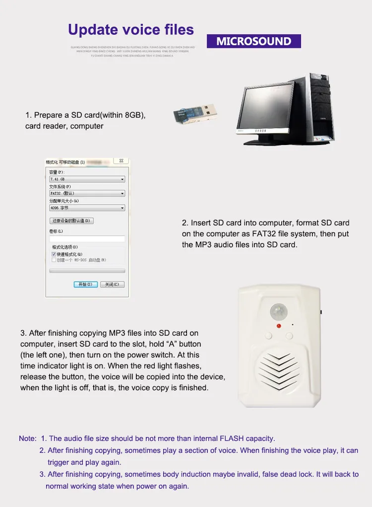PIR sensor doorbell (3)