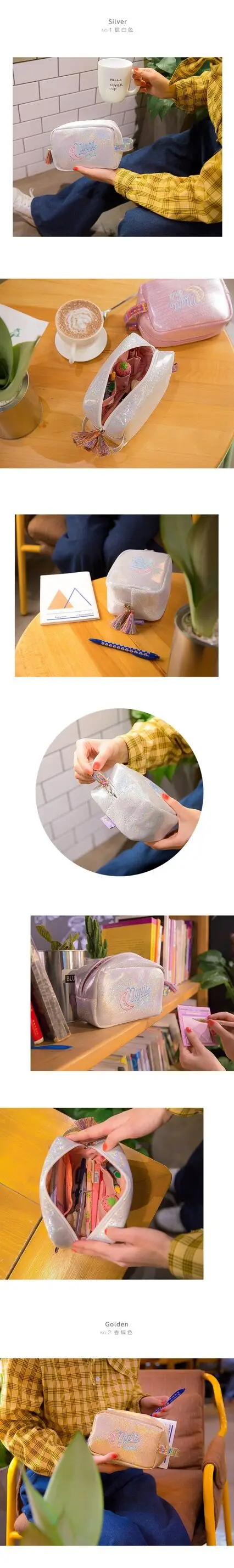 QQ20180115161329