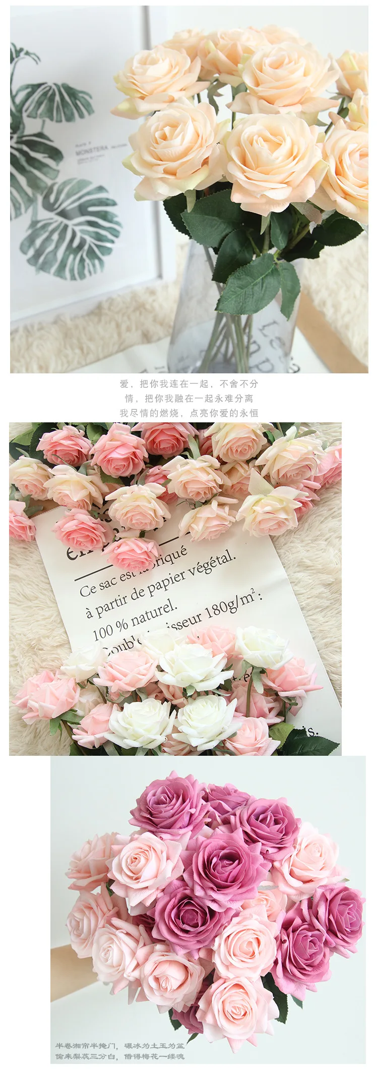 Real touch roses artificial flower wedding home decoration  (34)