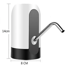 Насос для бутыля с водой Электрический диспенсер для воды зарядка через usb автоматический насос для питьевой воды диспенсер для воды Беспроводной