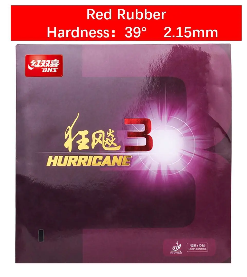 Dhs Hurricane 3 H3 прыщи в настольном теннисе резиновая губка для пинг понга Tenis De Mesa - Цвет: 1 pcs red H39 2.15
