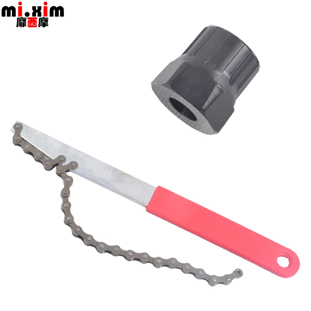 EMagTech Outil De Démontage De Roue Libre Pour Vélo De Montagne