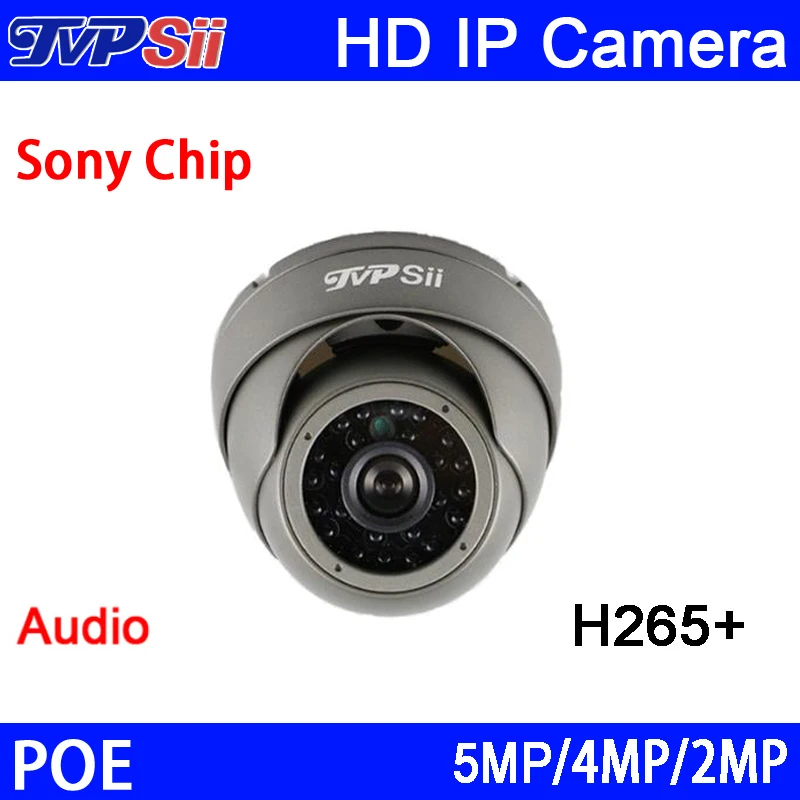 

5MP/3MP Black 24 infrared Leds Waterproof Metal H.265 25fps ONVIF Audio hemisphere IP Surveillance Camera Free Shipping