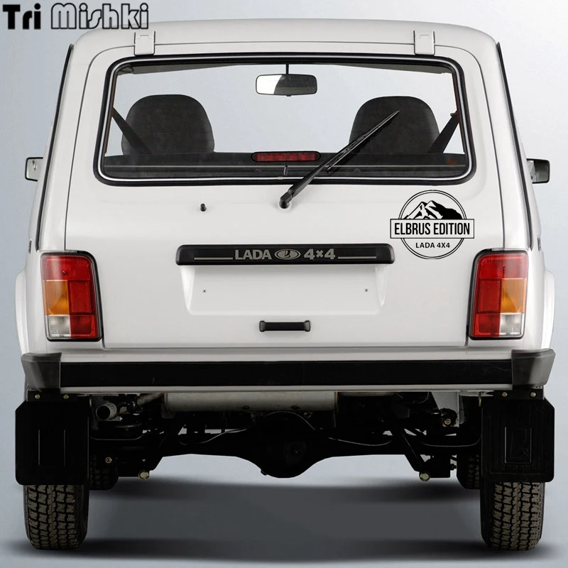 Tri Mishki HZX255 15*18.5см 1-4шт прикольные виниловые наклейки на авто elbrus edition lada niva 4x4 лада нива 4х4 наклейки на машину наклейка для авто стикеры