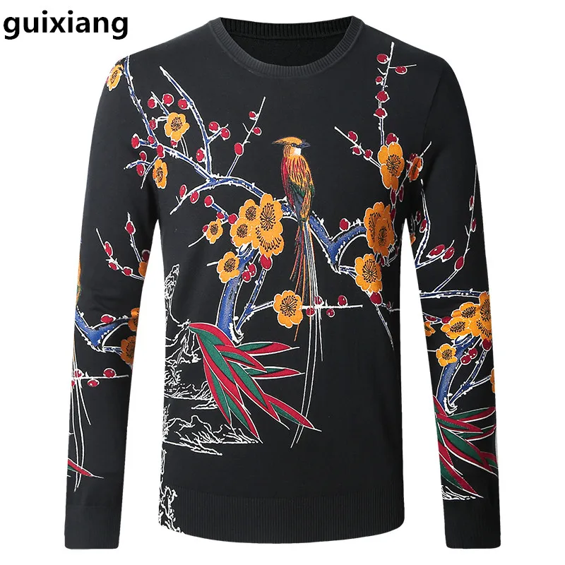 New style 2017 Spring and Autumn font b men b font font b sweaters b font