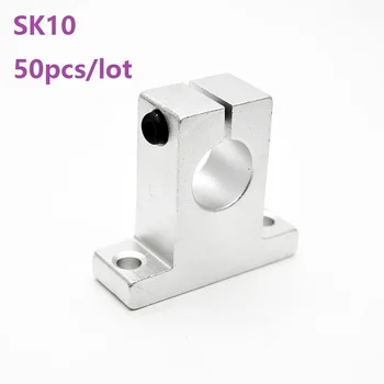 

50pcs/lot SK10 SH10A 10mm shaft Linear rail shaft support bearing shaft end bearings XYZ Table CNC router 3D printer parts