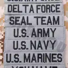 Пользовательское имя лента серый фон черные буквы вышивка патч