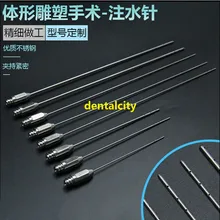 Высококачественная игла для инъекций из нержавеющей стали для пластической хирургии для эстетического восстановления лица