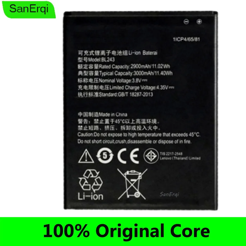 BL243 battery