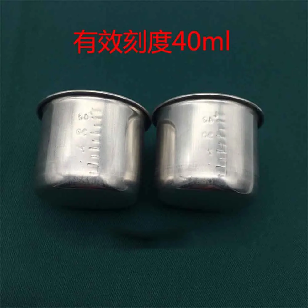 2pcs Medical stainless steel medication cup small cup theseeggs