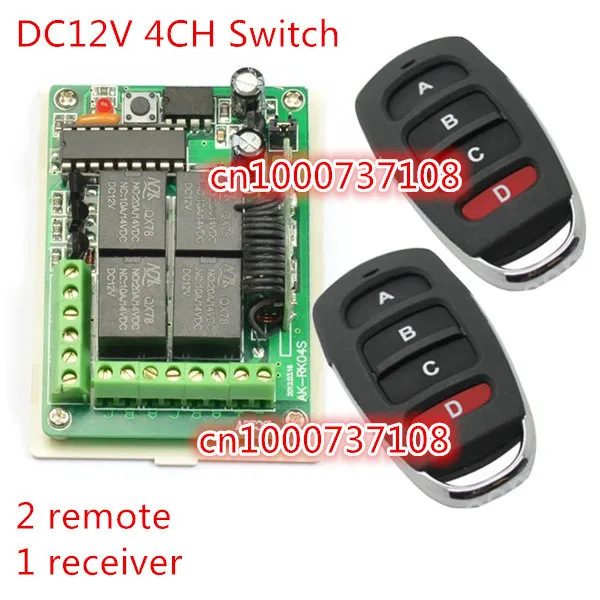 

AK-RK04S-12 DC 12v 4ch Rf Wireless Remote Control Switch 315M /433.92MHZ wieless transmitter and receiver