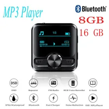 HIFI Спортивный Bluetooth MP3 диктофон Hifi MP3 плеер Bluetooth DSD 8 Гб диктофон ручка Hifi аудио FM радио Поддержка электронной книги