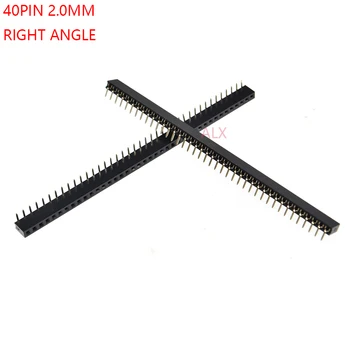 

5PCS 1X40 PIN Single Row Right Angle FEMALE PIN HEADER 2.0MM PITCH Strip Connector Socket 1*40 40p 40PIN 40 PIN FOR PCB BOARD