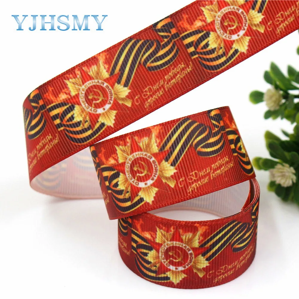 Grosgrain Ribbon Ribbon Decoration Ribbon Supplies Wrapping Ribbon 25 mm 5 Yards medal icon Printed grosgrain ribbons DIY handmade Hair accessories wedding gift wrap