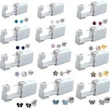 24 шт одноразовые без боли безопасные стерильные пирсинг серьги-гвоздики комплект для детей пирсинг носа пистолет пирсинг ювелирные изделия