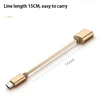 Mobile Phone Accessories