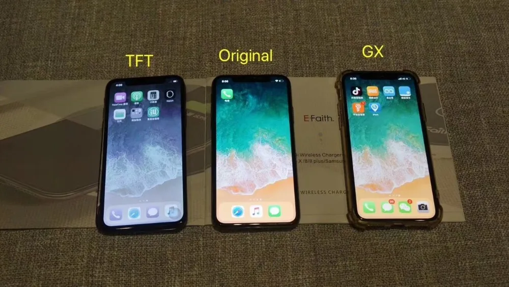 x screen