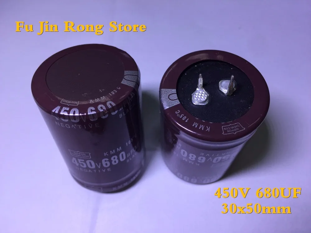 

5PCS/LOT New original aluminum electrolytic capacitor 450V 680UF 35*50MM 680UF 450V IC