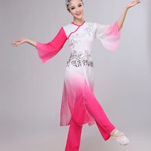 Новые чернила танец solo классический танцевальный костюм этнические молодой среднего возраста веер для танцевального костюма