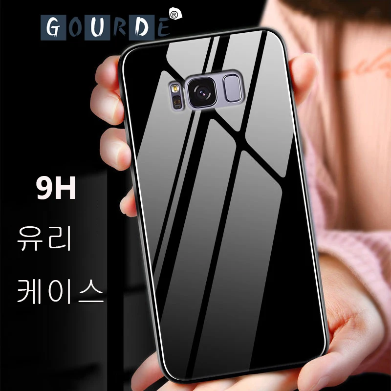 Чехол Gourde из закаленного стекла для Samsung Galaxy S7 edge чехол S8 S9 plus A9 star Note 8 9 A6S A8 2018 J4 J6